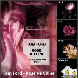 Rose de Chine Tom Ford