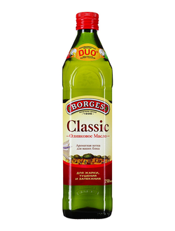 Оливковое масло BORGES Classic 750мл