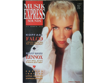 Musikexpress Sounds Magazine 1986 Annie Lennox Cover Иностранные музыкальные журналы, Intpressshop