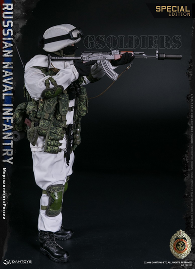 Российский боец морской пехоты (Федор Емельяненко) ФИГУРКА 1/6 RUSSIAN NAVAL INFANTRY 78070S DAMTOYS