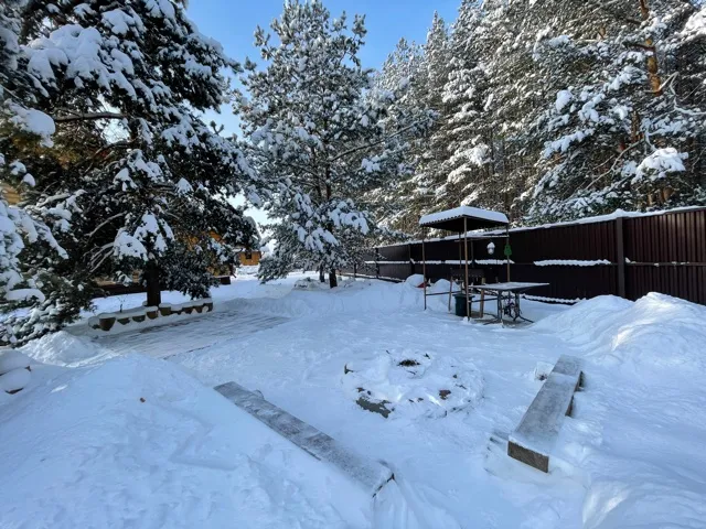 костревище