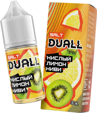 DUALL SALT (STRONG) 30ml - КИСЛЫЙ ЛИМОН / КИВИ