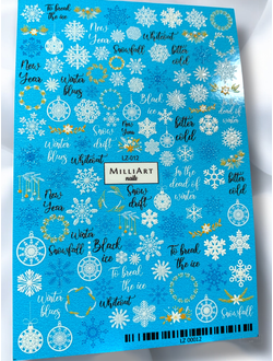 Слайдеры для ногтей LINZA 8*12 см LZ-012