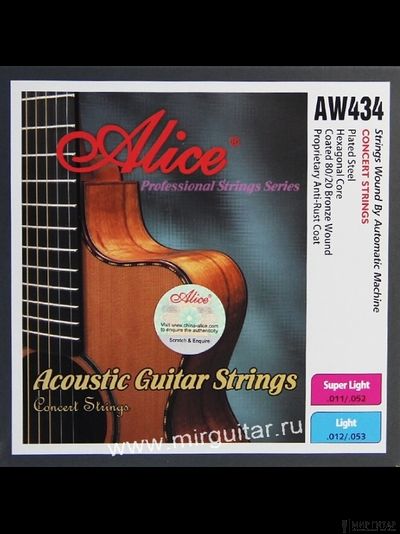 Alice AW434-SL (11-52)