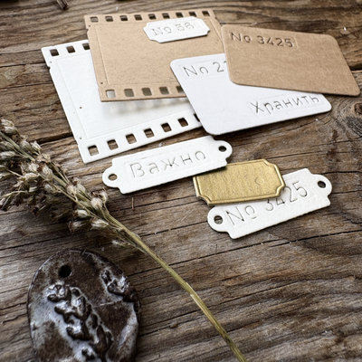 Набор ножей для вырубки «Слайд-шоу»