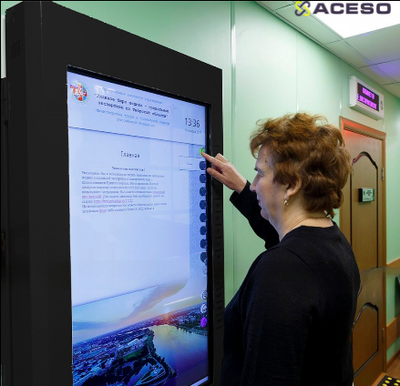 Терминал информационный «Tactile-VERT-1(43)V», тактильно-сенсорный, со стандартным ПО, М1