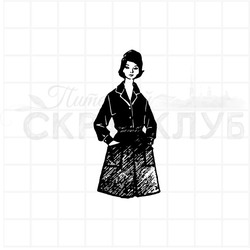 Штамп девушка в плаще