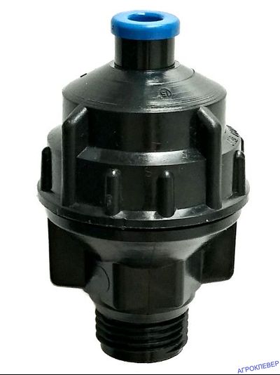 Малообъемный шариковый разбрызгиватель 1/2нар. Mamkad 16 Синий