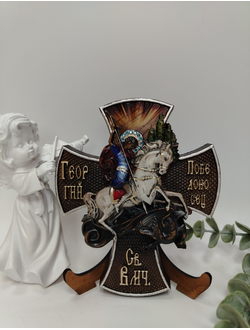 Крест Георгий Победоносец