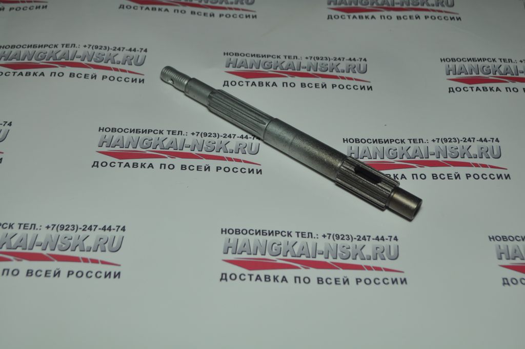 Вал винта лодочного мотора