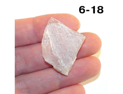Розовый кварц натуральный (необработанный) №6-18: 10,1г - 24*22*13мм