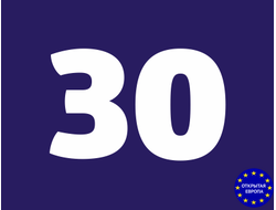 Годовая страховка Польша - Шенген на 30 дней!