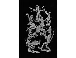 Нажимая, вы подтверждаете ваш возраст 18+