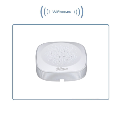 DaHua DH-HAP201. Уличный всепогодный конденсаторный микрофон для систем видеонаблюдения (-20 до +60 Гр. С)
