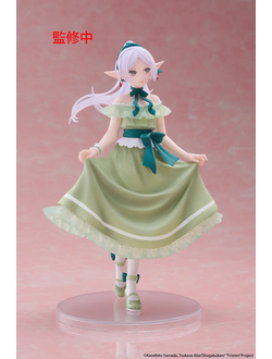 Фигурка Фрирен (Frieren Dress ver. Coreful Figure)
