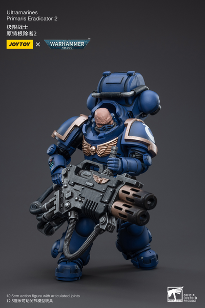 Примарис Эрадикатор Ультрамаринов (Warhammer 40k) - КОЛЛЕКЦИОННАЯ ФИГУРКА 1/18 Ultramarines Primaris Eradicator2 (JT3532) - JOYTOY