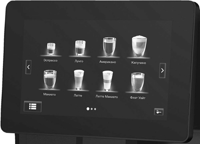 Автоматическая кофемашина Kuppersbusch KVS 308 B