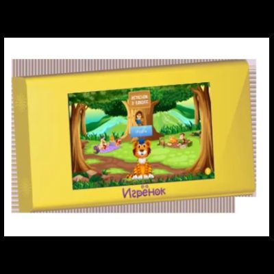 Детский настенный игровой терминал Игрёнок Wall 21,5"