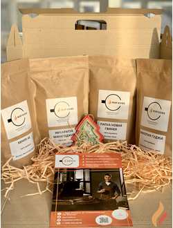 Подарочный набор №3