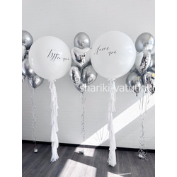 Набор "Серебряная свадьба"