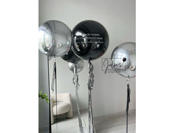 Комплект шаров для него №15