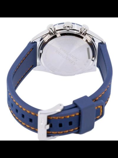Наручные часы Seiko SSC775P1