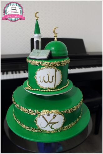 Торт для Мусульман с Мечетью