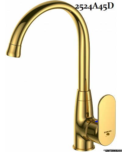 Смеситель для кухни боковой на гайке однозахватный Calorie 2524A45 40 мм хром золото черный белый медь сатин