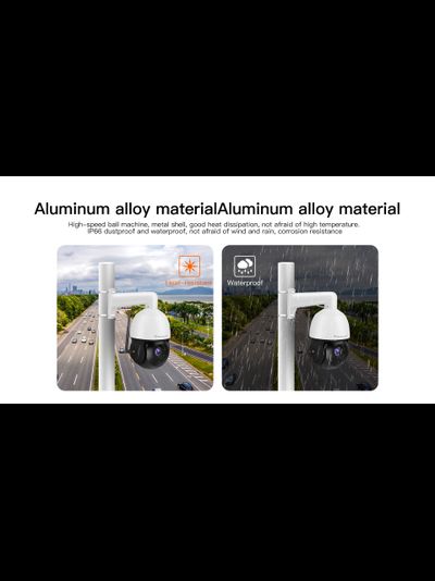 VStarcam C8866Q-х18 уличная поворотная WiFi/LAN видеокамера с DVR. Full  HD 4 Мп (zoom 18) до - 25 град.С.