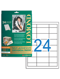 860715 Наклейки для всех типов принтеров белые А4/24 с полям (1 лист)