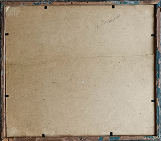 "Сельский пейзаж" картон масло Вольтер А.А. 1930-е годы