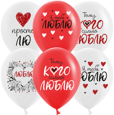 Просто Лю (1шт)