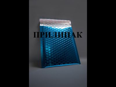 Металлизированный пакет с воздушной подушкой K/20 голубой (blue)