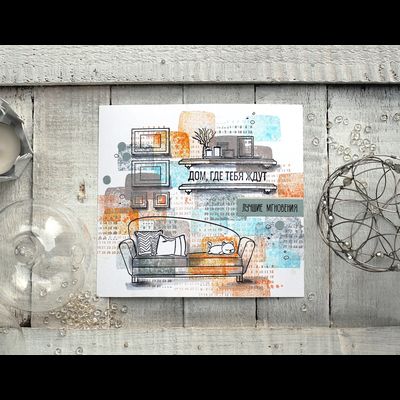 ФП штамп "Подушки с полоской"