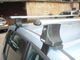 Багажник Atlant (тип &quot;B&quot;) для автомобилей с гладкой крышей (Россия) с аэродинамическими алюминиевыми перекладинами
