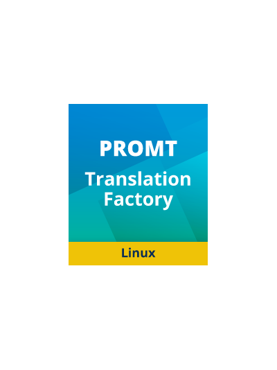 PROMT Translation Factory