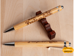 Ручка Бамбуковая с лазерной гравировкой