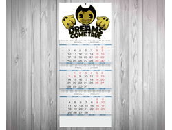 Календарь квартальный Бенди и чернильная машина №8