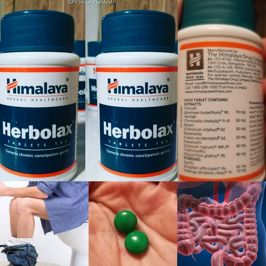 Херболакс (Herbolax) Himalaya