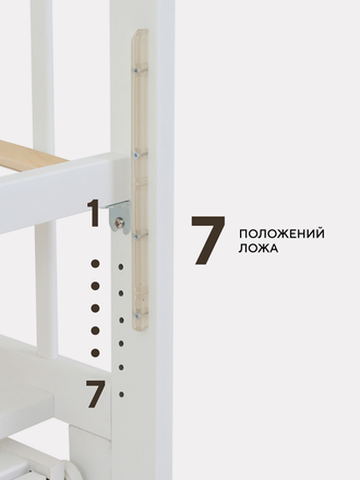 Кроватка Rant Indy Box маятник, Cloud White (Белая)