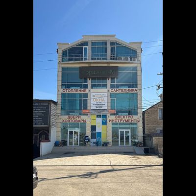 Горизонт-М | пгт Семендер, пр-т Казбекова, 192