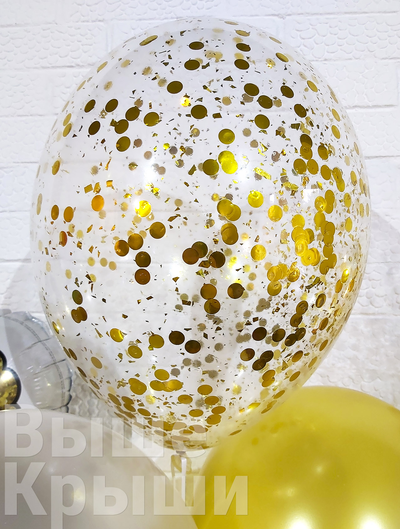 Сет "Сияющая королева" (8 шариков + 1 цифра)