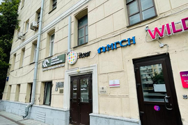 г. Москва, ул. Большая Якиманка,  д.35 с.1