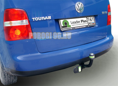 Фаркоп Лидер-Плюс для Volkswagen Touran 2003-2010