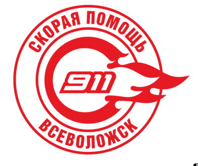 Автомобильная 18 всеволожск