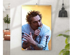 Перекидной календарь Король и Шут №20