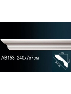 Карниз гладкий AB153