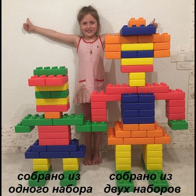 Конструктор «Юный строитель» (30 деталей)