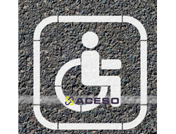 Трафарет для нанесения разметки "Инвалид", М2