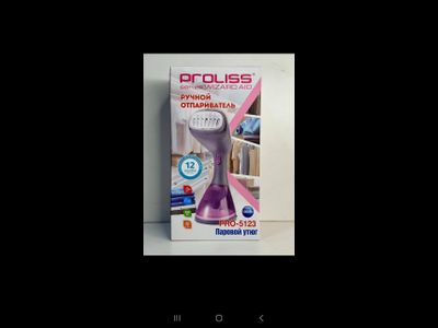 отпариватель proliss 5123